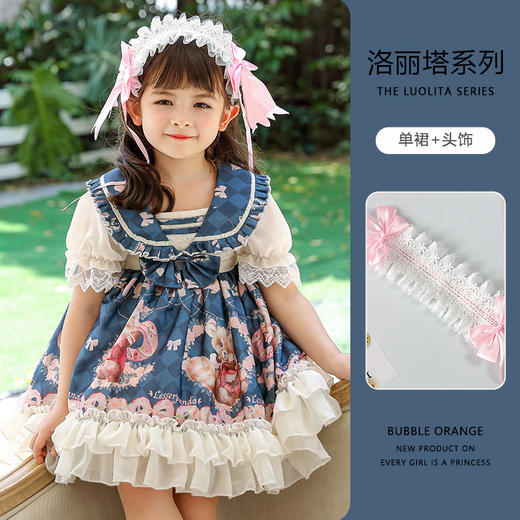 DY-8611短袖夏季新款西班牙风女童洛丽塔连衣裙女宝宝生日儿童礼服裙 商品图4
