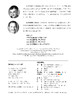 【专属链接】不一样的卡梅拉1-17册 商品缩略图4