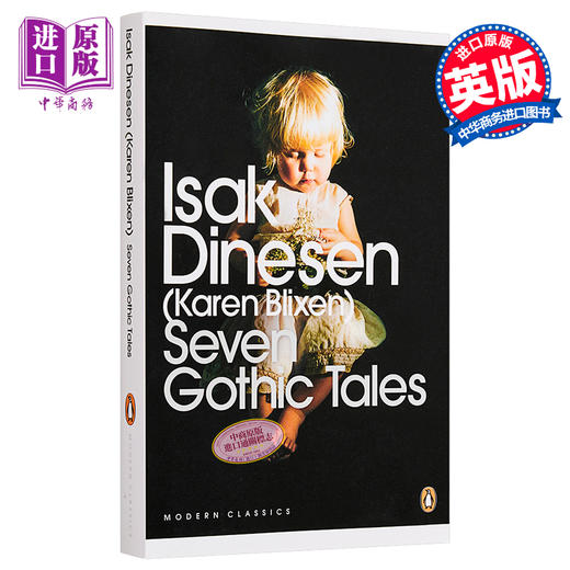 预售 【中商原版】七个哥特式的故事 英文原版 Seven Gothic Tales Dinesen Isak Penguin UK 文学 经典名著 商品图0