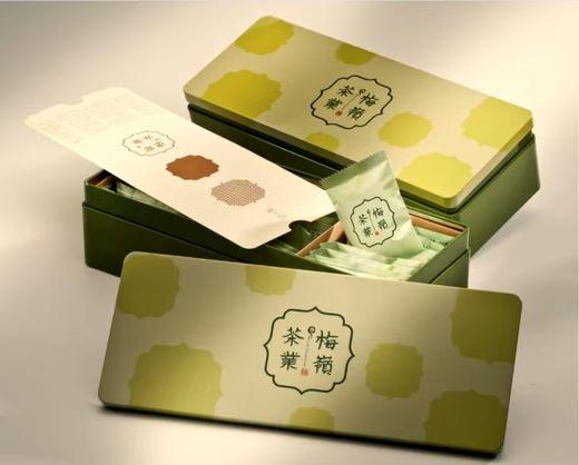 梅岭·汉中毛尖（雨前茶、特级）3g*30/盒 商品图0
