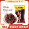 王致和红豆沙500g  21586910 商品缩略图0