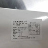 儿童节快乐大礼包（棒棒糖卷+啵乐乐+芝士蛋挞+发光陀螺枪+汪汪队注心饼干） 商品缩略图11