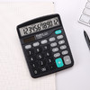 【仅供集采】齐心计算器10个/盒中台通常办公计算用会计专用太阳能带语音财务小号便携双电源计算器按键文具用品C-837C 商品缩略图4
