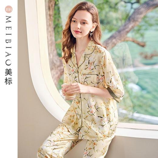 3楼 美标100%桑蚕丝家居服套装320893 商品图0