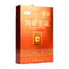 中茶百年木仓2017年鸡茗送福手筑茯砖鸡年生肖茶1kg安化黑茶 商品缩略图1