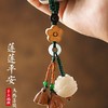 手工编车钥匙扣挂件桃木黄杨菩提莲花包包饰闺蜜朋友礼物玉石挂件 商品缩略图0