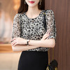 时尚印花，新款轻薄洋气短袖衬衫圆领雪纺碎花小衫KQL-2109 商品缩略图1