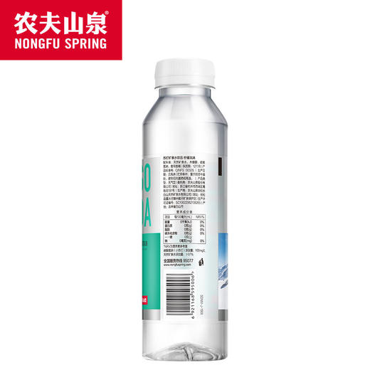 农夫山泉苏打天然水饮品柠檬味410ml*15瓶一箱 商品图2