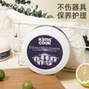 KIMS COOK锅底除黑锈清洁膏瓷砖多功能不锈钢厨房去污膏清洁剂家用 商品缩略图4