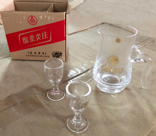绵柔尖庄酒具套装（分酒器×1+小酒杯×2） 商品图0