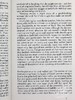 【中商原版】克拉多克夫人 毛姆 英文原版 Mrs Craddock William Maugham 商品缩略图6