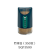 竹牙签（350支）SQ13500 商品缩略图0