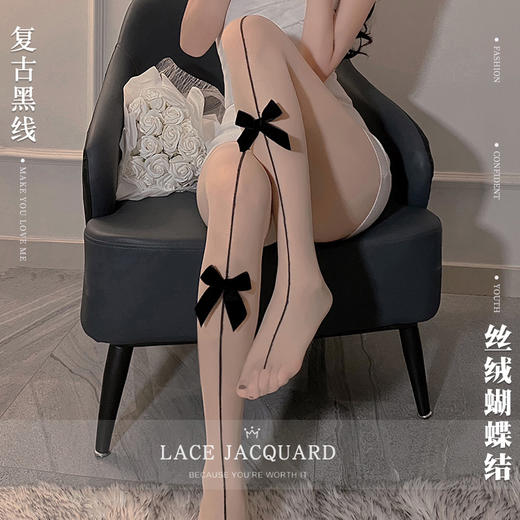 霏慕 丝绒蝴蝶结开裆连裤丝袜7371 长筒激情调情诱惑自慰可撕黑丝 商品图2