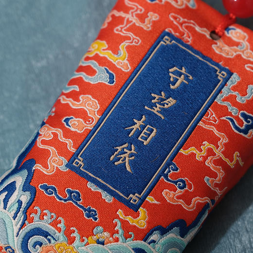 故宫博物院 祈福锦囊·海水江崖系列 商品图2