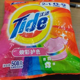汰渍焕彩护色洗衣粉508克