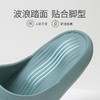 优调简约外穿踩屎感EVA夏季男士凉拖鞋防滑浴室居家用不臭脚 商品缩略图4