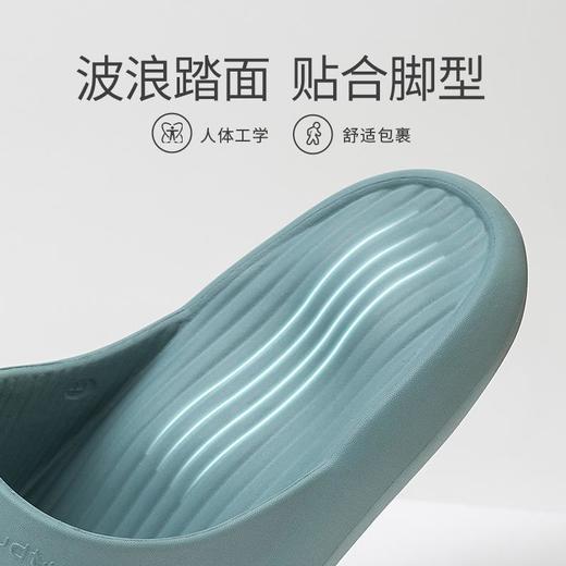 优调简约外穿踩屎感EVA夏季男士凉拖鞋防滑浴室居家用不臭脚 商品图4