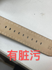 847988033275 STUHRLING Stuhrling Original 574.01 Legacy系列男士自动机械防水手表 商品缩略图4