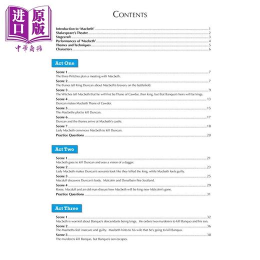 【中商原版】英国CGP原版 Grade 9-1 GCSE English Macbeth - The Complete Play 9-1年级GCSE英语麦克白-全集 商品图2