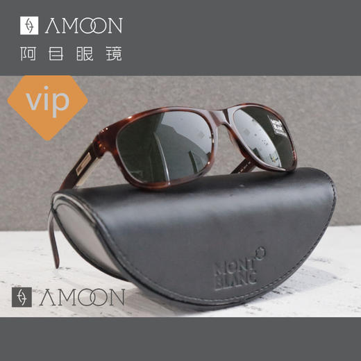 万宝龙旅游者系列魅力男士高清墨镜 商品图1