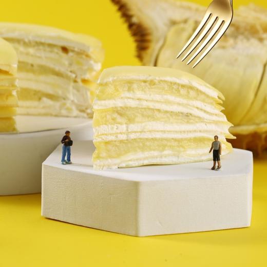 【三层动物奶油】榴莲千层450g*2个  榴莲果肉 6英寸 千层蛋糕 包邮 商品图0