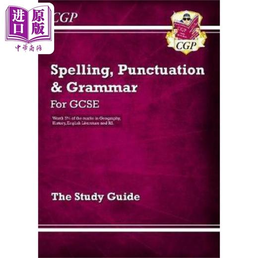 【中商原版】英国CGP原版 Spelling, Punctuation and Grammar: for Grade 9-1 GCSE 拼写、标点和语法：GCSE 9-1年级 商品图0