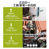 威克士WU369 20V无刷锂电冲击钻小型充电式手电钻大功率电动工具 商品缩略图2