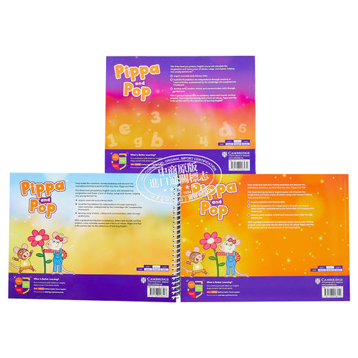 【中商原版】Pippa and Pop Level 2 英文原版剑桥幼儿英语级别2套装3册 学生书+活动用书+练习册 学龄前儿童幼教启蒙识字算术 商品图1