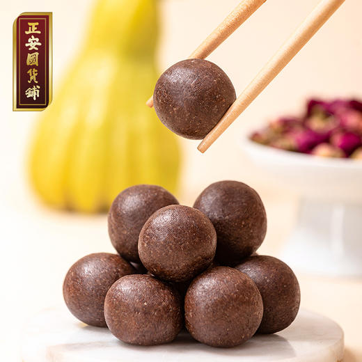 正安 玫瑰十物丸 三蒸三晒十物配伍 舒顺拒绝小郁闷养颜 上班出游食养丸子女性休闲食品健康零食拒绝不良添加 玫瑰花丸120g*盒 商品图0