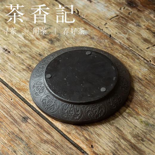 茶香记 徽雕青砖华莲壶承刻绘干泡台徽州当地老青砖原料茶桌零配 商品图3