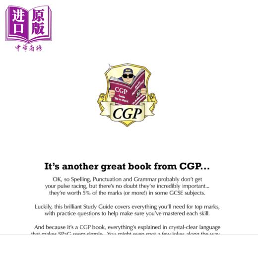 【中商原版】英国CGP原版 Spelling, Punctuation and Grammar: for Grade 9-1 GCSE 拼写、标点和语法：GCSE 9-1年级 商品图1