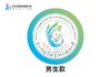 定制深圳市龙华区鹭湖外国语小学校徽定做礼服布标章姓名贴包邮51 商品缩略图1