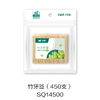 竹牙签（450支）SQ14500 商品缩略图0