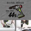 威克士WU369 20V无刷锂电冲击钻小型充电式手电钻大功率电动工具 商品缩略图3