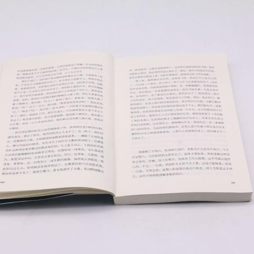 局外人鼠疫 商品图4