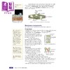 【中商原版】英国CGP A-Level Biology for AQA: Year 1 & 2 Student Book with Online Edition 商品缩略图3