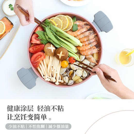 KIMS COOK星空灰双耳汤锅家用多功能锅电磁炉通用不粘锅28cm 商品图1