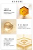 娇兰 帝皇蜂姿蜜润修护精粹水 150ml  G061555-F 商品缩略图3