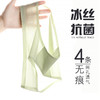 【618专享礼盒装四条】冰丝透气内裤女 乳木果内裆 中腰无痕夏季女内裤 商品缩略图3