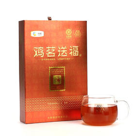 中茶百年木仓2017年鸡茗送福手筑茯砖鸡年生肖茶1kg安化黑茶