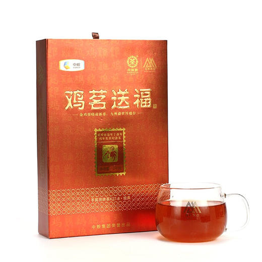 中茶百年木仓2017年鸡茗送福手筑茯砖鸡年生肖茶1kg安化黑茶 商品图0