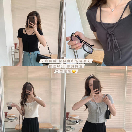 金蘑菇菇【尤物 蜜桃t】不减肥系列设计感软糯修身纸片人方领t恤 商品图2