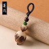 原籽菩提莲花汽车钥匙扣挂件观音弥勒佛头佛像钥匙链男女平安挂饰 商品缩略图4