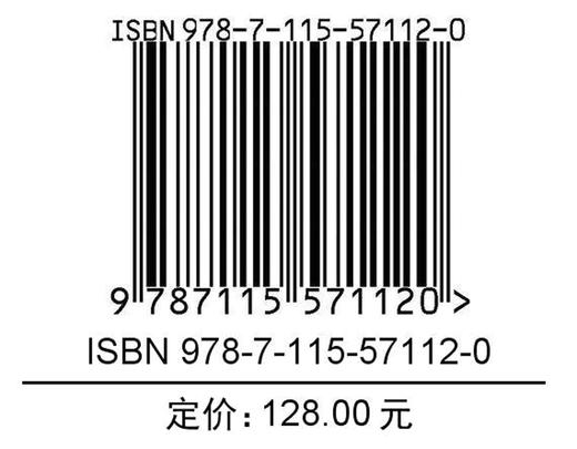 丝绸之路历史*科绘本 勇往直前 走向*的路 米莱童书 丝绸之路 绘本 少儿*科 历史人文手绘 商品图1