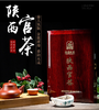 泾渭茯茶·陕西官茶  黑毛茶  1kg 商品缩略图0