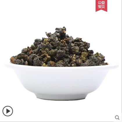 极边有机乌龙茶  青心 5g*50/盒 商品图3