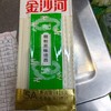 金沙河精粉原味挂面428克 商品缩略图0