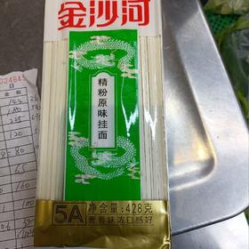 金沙河精粉原味挂面428克