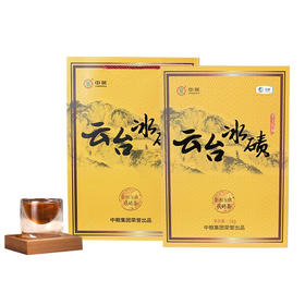 中茶安化黑茶 CT8839云台冰碛金湘玉砖手筑茯砖茶1kg