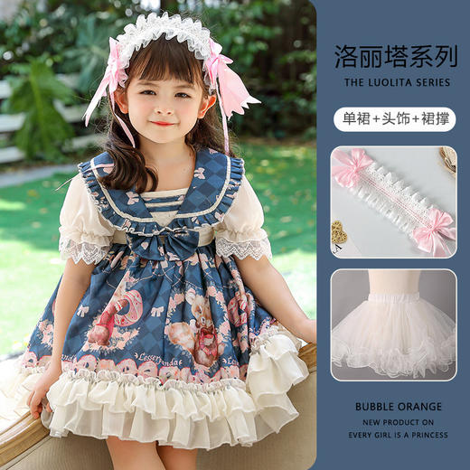 DY-8611短袖夏季新款西班牙风女童洛丽塔连衣裙女宝宝生日儿童礼服裙 商品图5